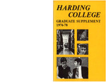 Harding College Graduate Supplement, 1976-1978 by Harding College