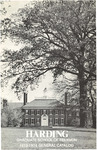 Harding University Graduate School of Religion 1973-1974 Catalog