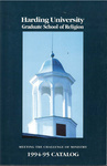 Harding University Graduate School of Religion 1994-1995 Catalog