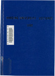Harding University Lectures 1980 by Harding University