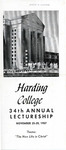 34th Annual Harding College Lectureship Program (1957)