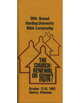 59th Annual Harding University Lectureship Program (1982)