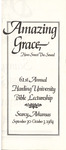 61st Annual Harding University Lectureship Program (1984)
