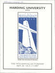 74th Annual Harding University Lectureship Program (1997)