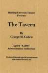 The Tavern (2007 program)